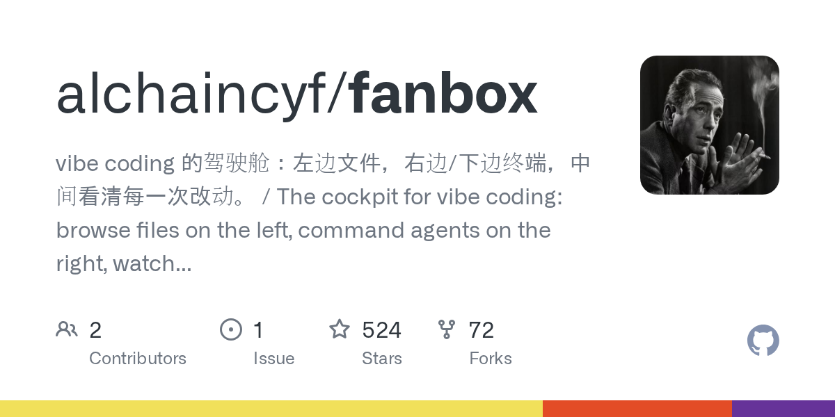 fanbox